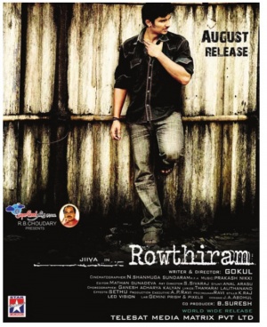 Rowthiram