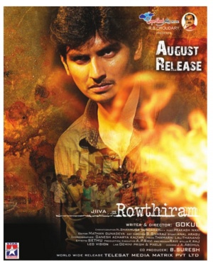 Rowthiram