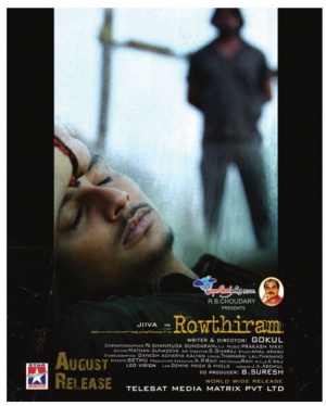 Rowthiram