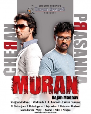 Muran