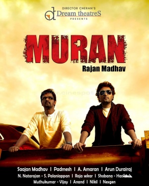 Muran