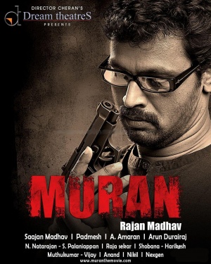 Muran