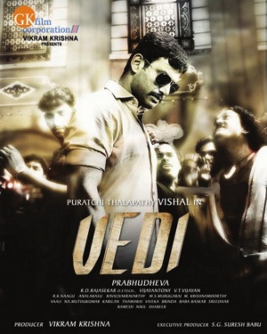 Vedi