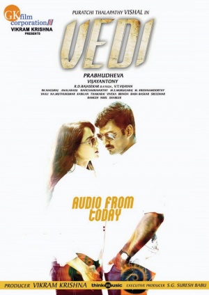 Vedi