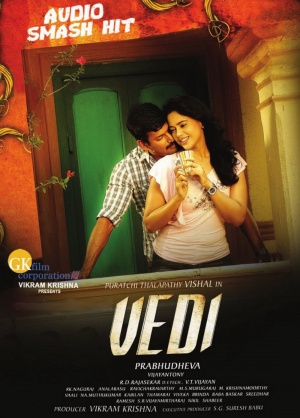 Vedi