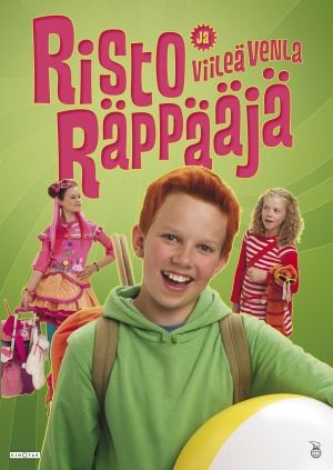 DVD