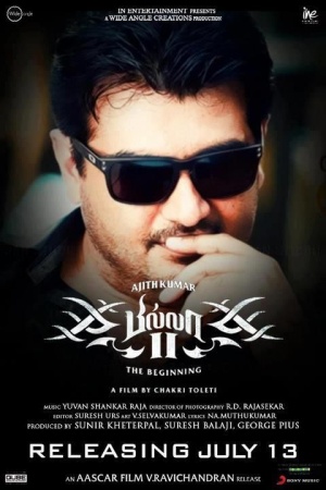 Billa 2