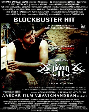Billa 2