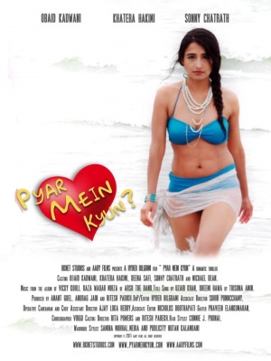 Pyar Mein Kyun