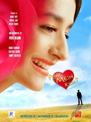 Pyar Mein Kyun