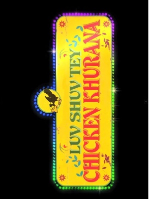 Logo