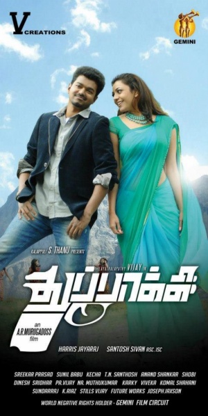Thuppakki