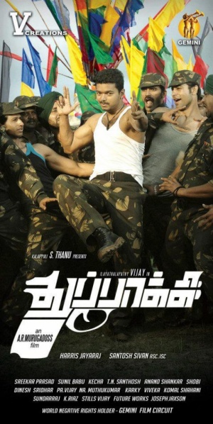 Thuppakki
