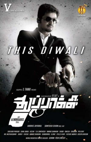 Thuppakki