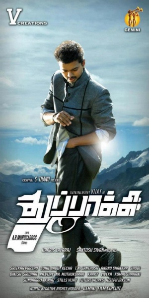 Thuppakki