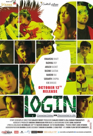Login