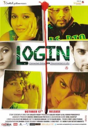 Login