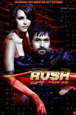 Rush