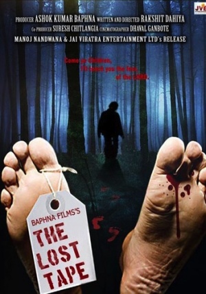 The Lost Tape