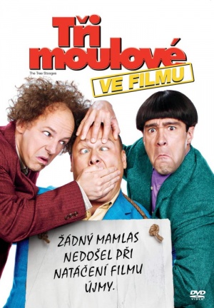 DVD