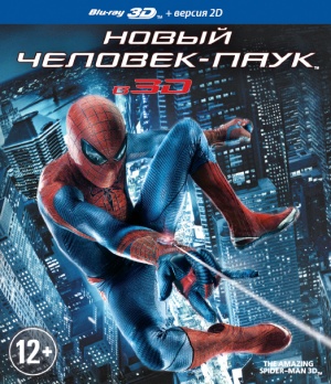 Blu-Ray