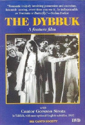 Der Dibuk
