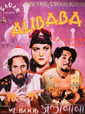 Ali Baba