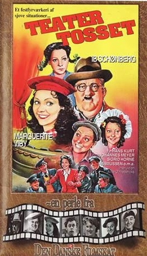 VHS