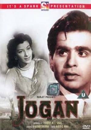 Jogan