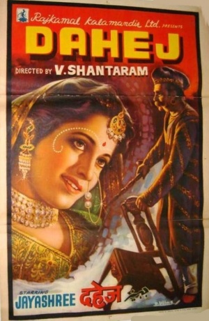 Dahej