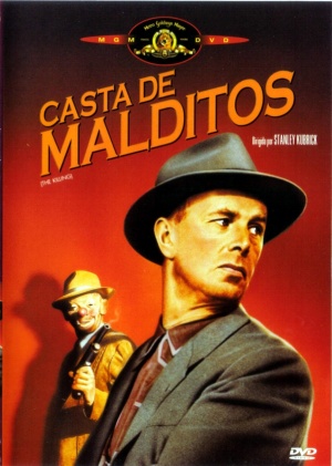 DVD