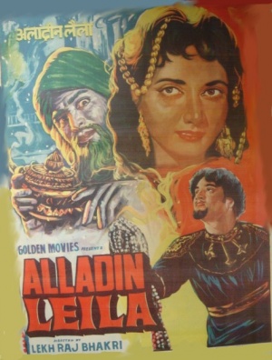 Alladdin Laila