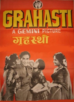 Grahasti