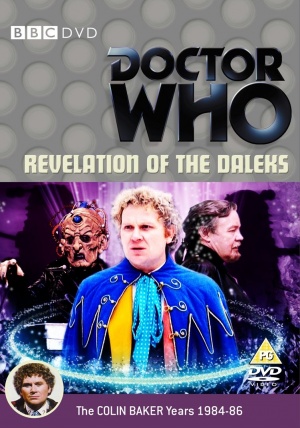 DVD