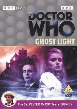 DVD