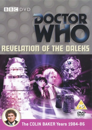 DVD