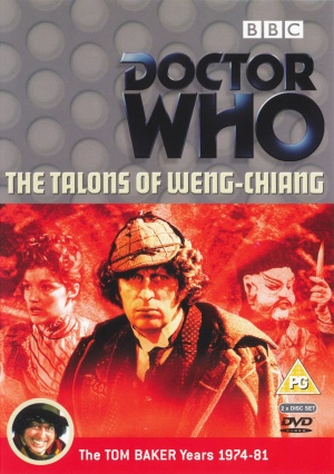 DVD