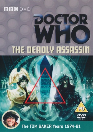 DVD