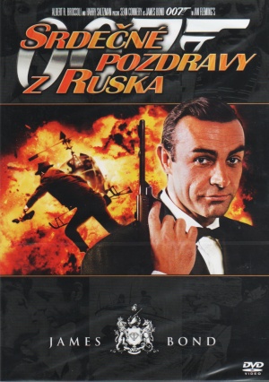DVD