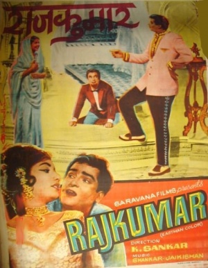 Rajkumar