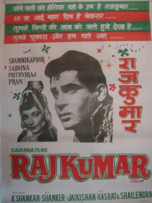 Rajkumar
