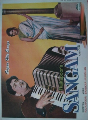 Sangam