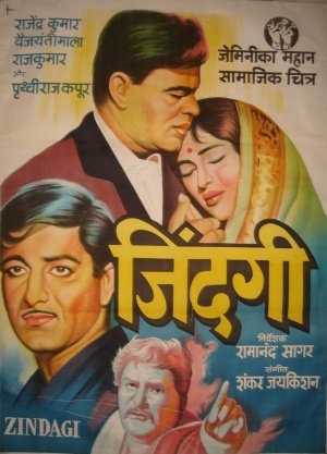 Zindagi