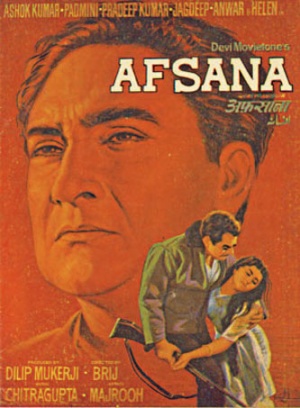 Afsana