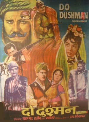 Do Dushman