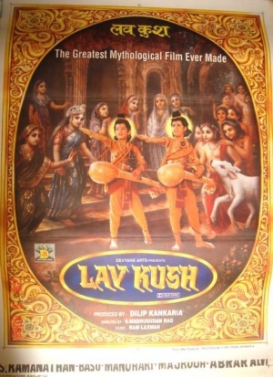 Lav-Kush