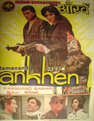 Ankhen