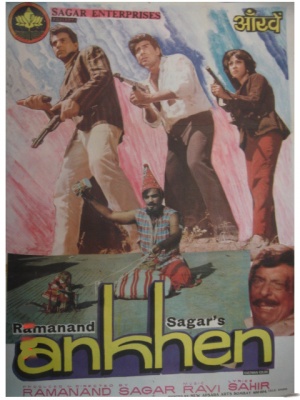 Ankhen