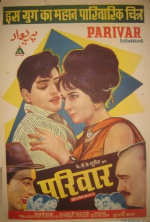 Parivar