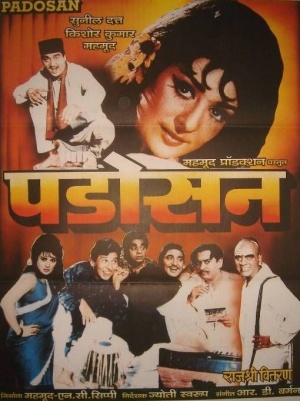 Padosan